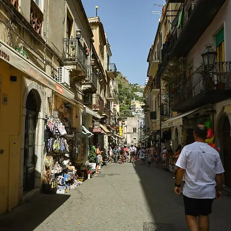 Paradisea Center * Taormina